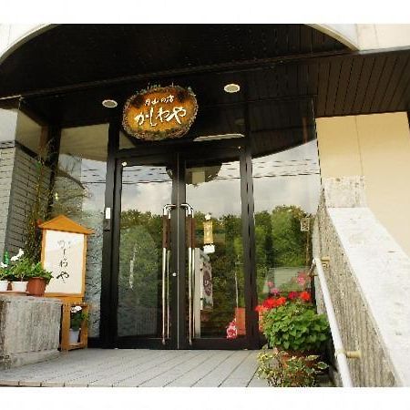 Kashiwaya Gassan Hotel Nishikawa Exterior photo